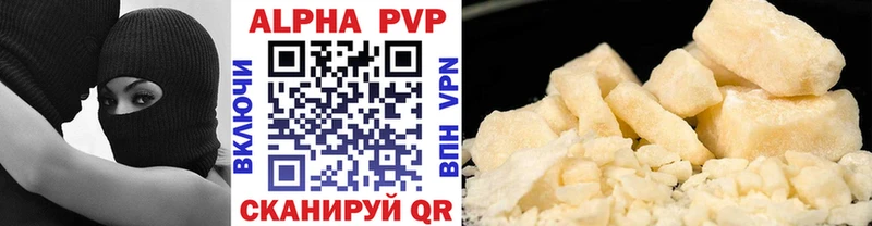 APVP СК  Малгобек 