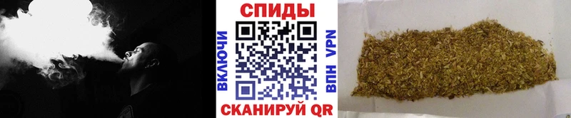 магазин продажи наркотиков  Малгобек  Бутират 1.4BDO 