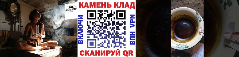 ГАШ VHQ Малгобек