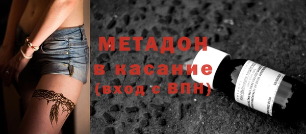 каннабис Нестеровская