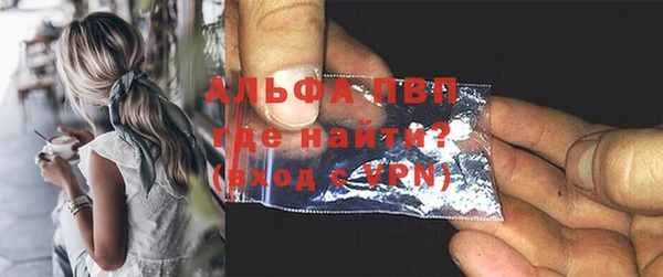 2c-b Кулебаки