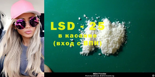 2c-b Липки