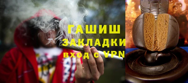 бошки Лиски