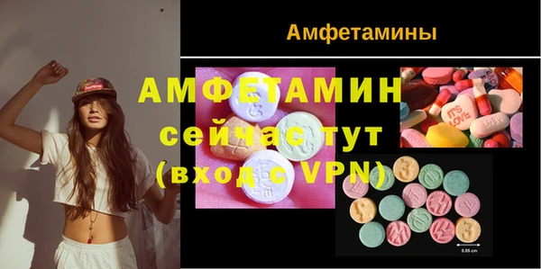 MDMA Premium VHQ Лагань