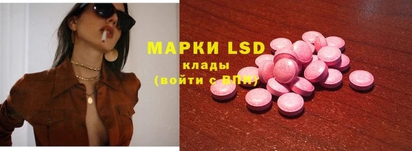 прущий лед Ладушкин