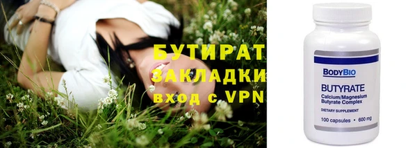 прущий лед Ладушкин