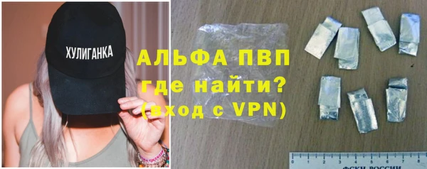 2c-b Липки