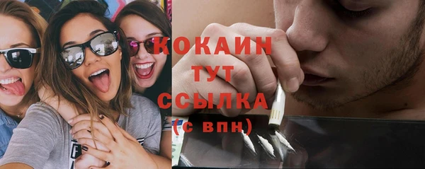 2c-b Липки
