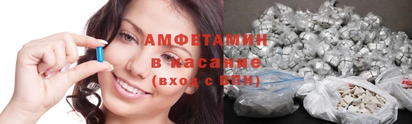 гашишное масло Лабытнанги