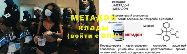 прущий лед Ладушкин