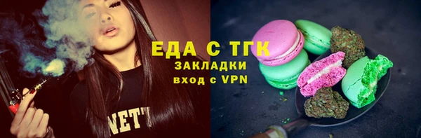 прущий лед Ладушкин