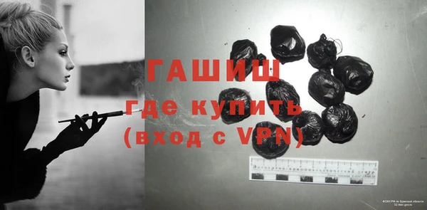 прущий лед Ладушкин