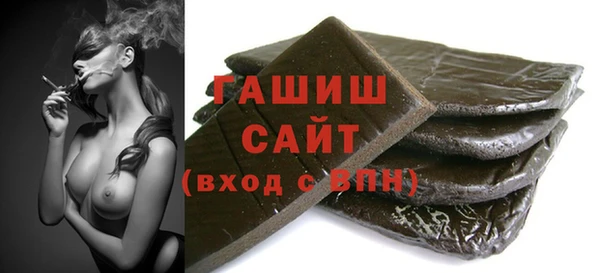 MDMA Premium VHQ Лагань