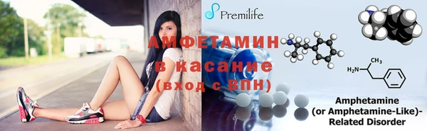 гашишное масло Лабытнанги