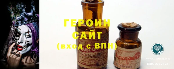 гашишное масло Лабытнанги