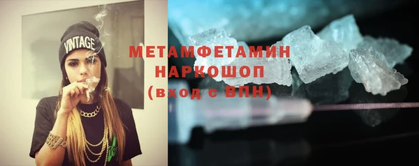 MDMA Premium VHQ Лагань