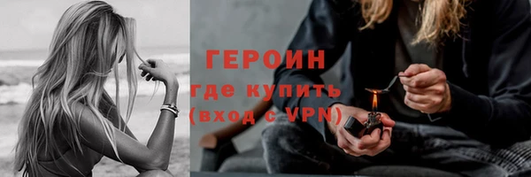 2c-b Липки