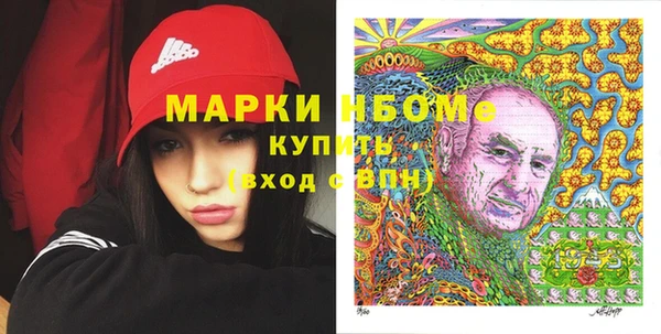 2c-b Липки