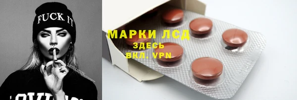 MDMA Premium VHQ Лагань