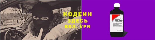бошки Лиски
