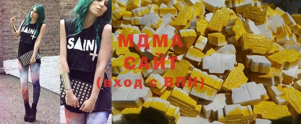 MDMA Premium VHQ Лагань