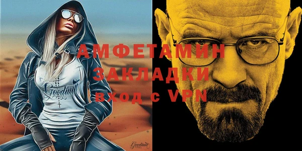гашишное масло Лабытнанги