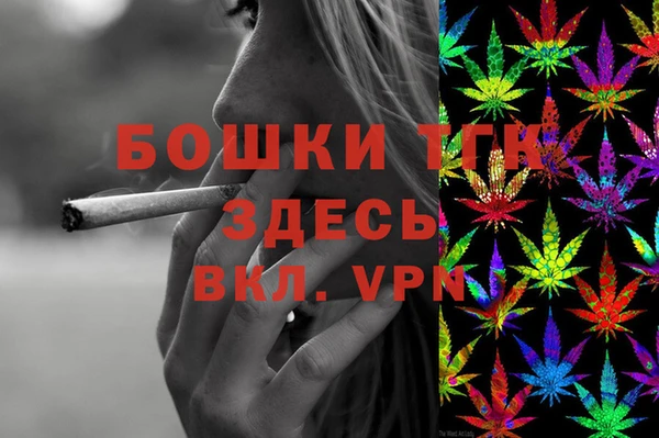 2c-b Липки
