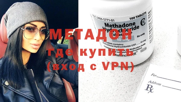 бошки Лиски