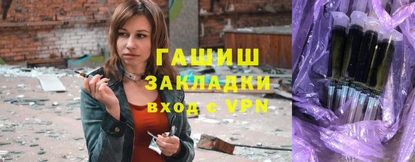 MDMA Premium VHQ Лагань