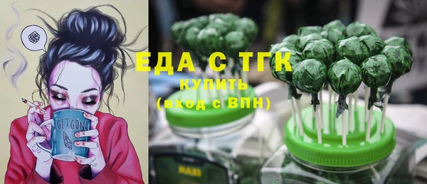 MDMA Premium VHQ Лагань