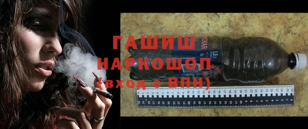 MDMA Кукмор