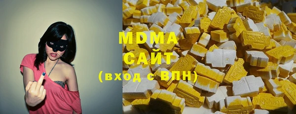 прущие грибы Лихославль