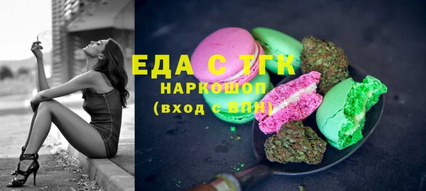 прущие грибы Лихославль