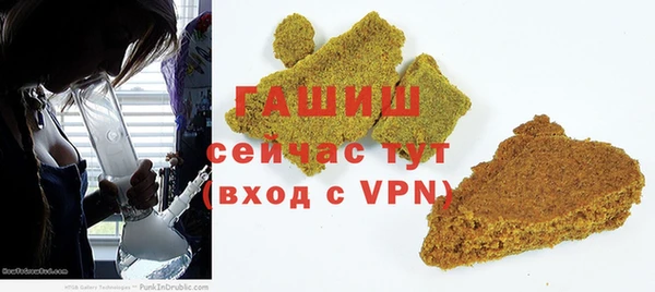 прущий лед Ладушкин