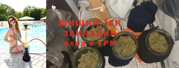 прущий лед Ладушкин