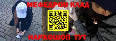 герыч Кимры
