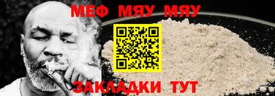 прущие крисы Кинель