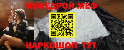герыч Кингисепп