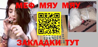 прущие крисы Кинель