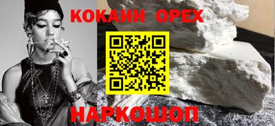 герыч Кингисепп