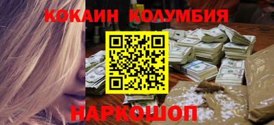 прущие крисы Кинель