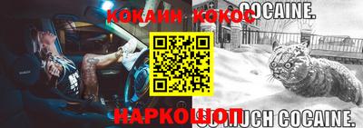 герыч Кимры