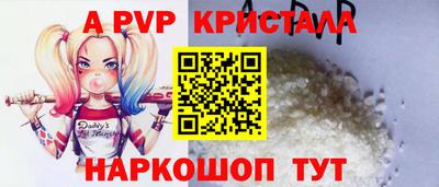 герыч Кимры