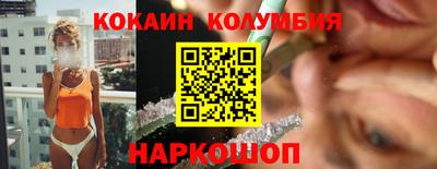 герыч Кингисепп