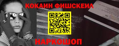 герыч Кингисепп