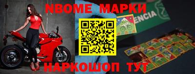 герыч Кимры