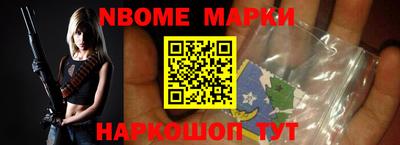 герыч Кимры
