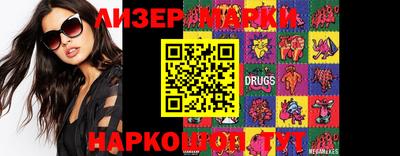 герыч Кингисепп