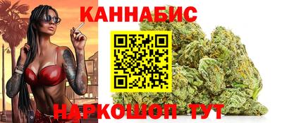 герыч Кимры