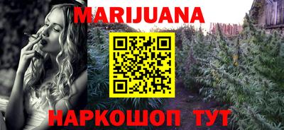 герыч Кимры
